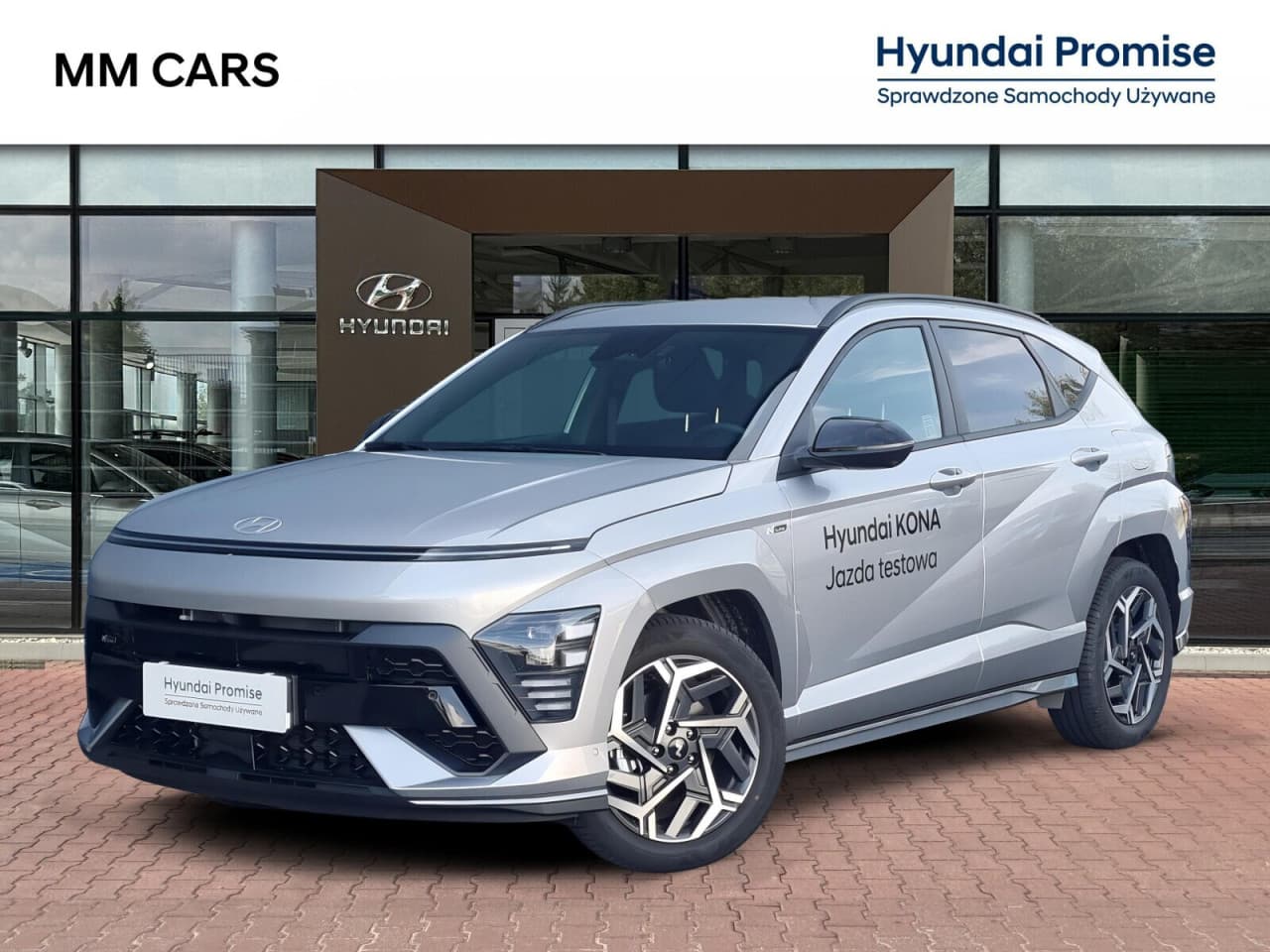 Hyundai Kona 2026